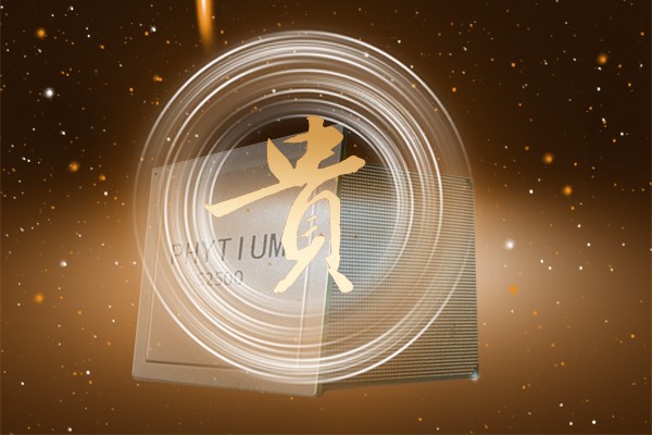 【揭秘】为什么国产工控主板这么贵 看看就知道了