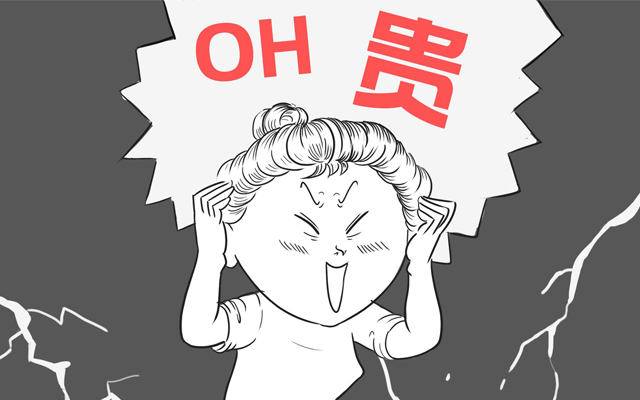 国产“芯”赢咖8国产工控主板贵？到底贵在哪里呢？