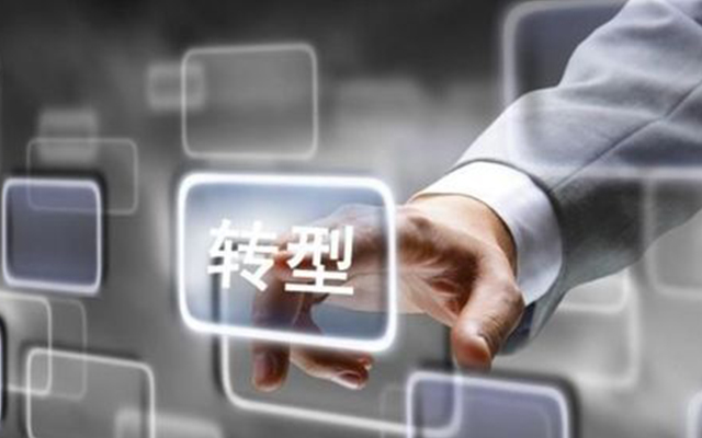 4U国产工控机T3251 助力传统产业激发转型新选择 4U国产工控机T3251 助力传统产业激发转型新选择