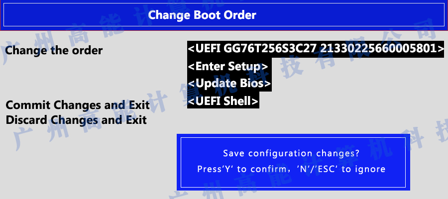 国产工控机无法进入系统 如何更改开机启动项?(图8) 国产工控机无法进入系统 如何更改开机启动项?(图8)