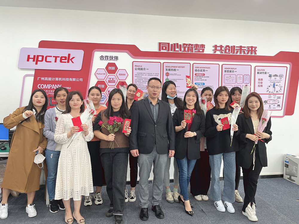 赢咖8共庆38女神节(图1) 赢咖8共庆38女神节(图1)