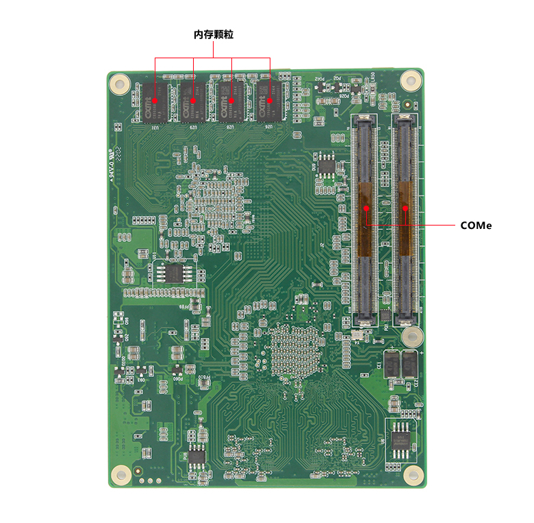 赢咖8FT-2000/4全国产化核心板C202F(图5) 赢咖8FT-2000/4全国产化核心板C202F(图5)