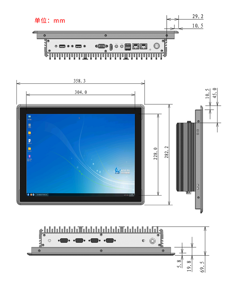 【高能计算机】自主研发,智能工作站终端,工业一体机又升级!(图2) 【高能计算机】自主研发,智能工作站终端,工业一体机又升级!(图2)