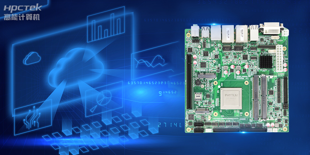 工控机在自助政务一体机的应用(图2) 工控机在自助政务一体机的应用(图2)