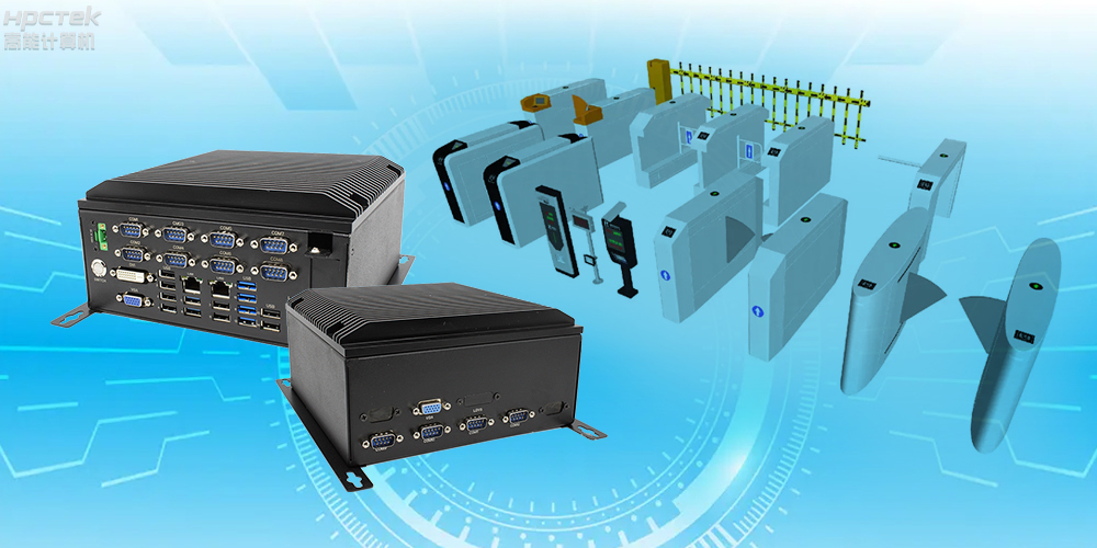 自主可控稳定可靠，高能计算机推出多款赢咖8平台国产工控机&nbsp;(图2)