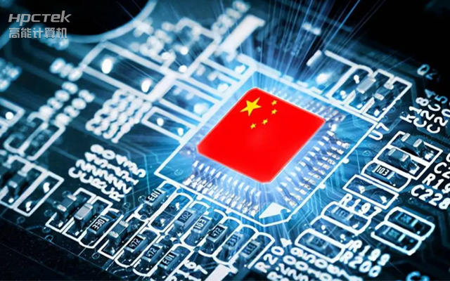 国产工控主板三大使用优势:高可靠、高性能、多拓展(图1) 国产工控主板三大使用优势:高可靠、高性能、多拓展(图1)