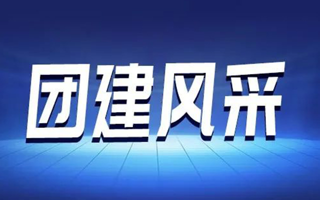 高能计算机,带你进行一场夏日狂欢 高能计算机,带你进行一场夏日狂欢