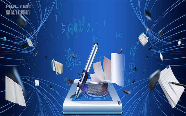 国产OPS电脑主板：赋能智慧教室快速发展(图1)