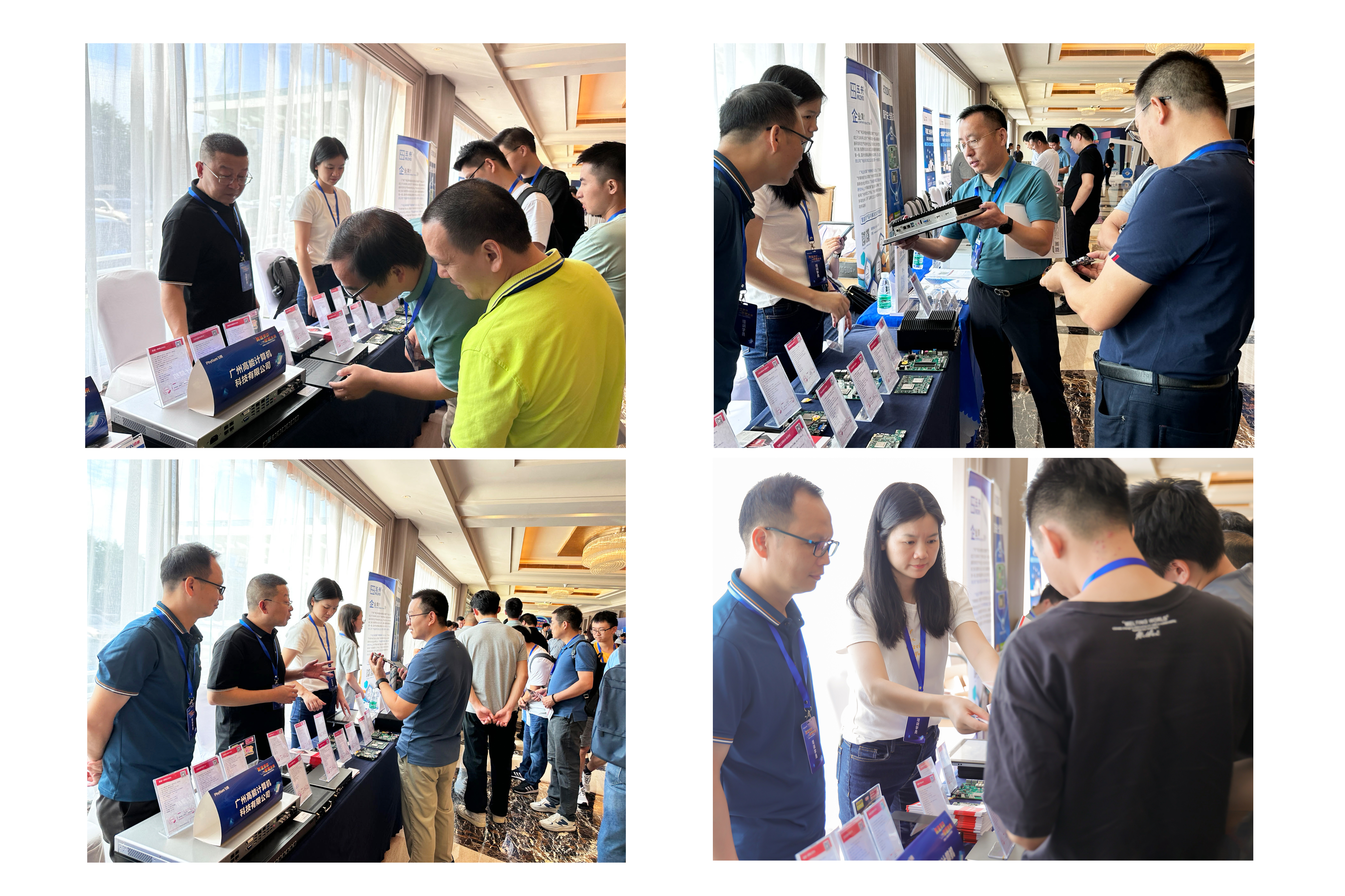 再次相聚|高能计算机受邀参加“赢咖8嵌入式赋能培训全国巡讲”广州站(图6) 再次相聚|高能计算机受邀参加“赢咖8嵌入式赋能培训全国巡讲”广州站(图6)