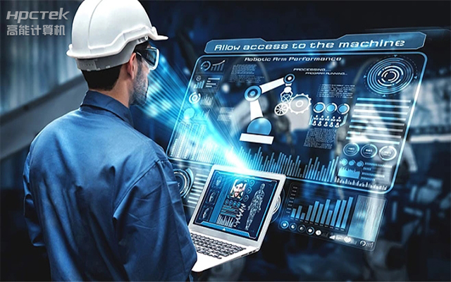 智能化发展，国产工控机赋能工业生产智能化转型(图1)