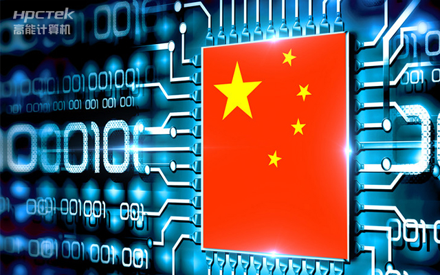 国产芯突破,基于赢咖8平台打造全国产化COMe核心板(图1) 国产芯突破,基于赢咖8平台打造全国产化COMe核心板(图1)