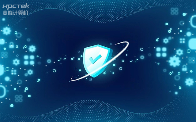 国产网络安全整机,满足不同领域网络安全应用需求(图1) 国产网络安全整机,满足不同领域网络安全应用需求(图1)