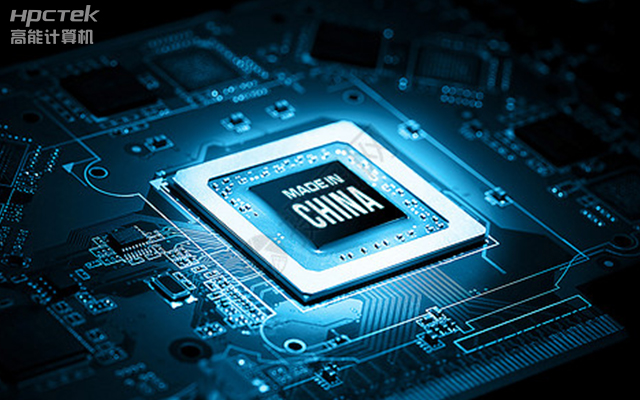 国产主板的组成部件有哪些?国产主板部件介绍(图1) 国产主板的组成部件有哪些?国产主板部件介绍(图1)