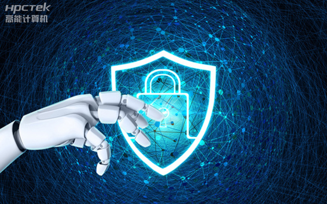 互联网迅速发展下,国产网络安全整机筑牢网络安全屏障(图1) 互联网迅速发展下,国产网络安全整机筑牢网络安全屏障(图1)