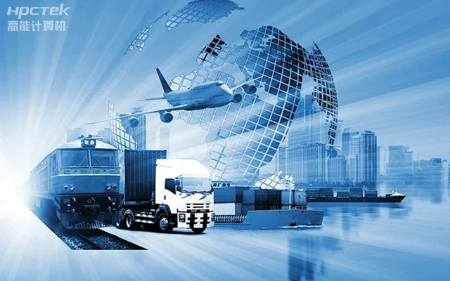 物流仓储不断扩大，国产工控机助力物流智能稳定发展(图1)