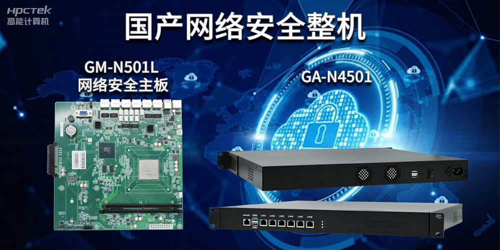 为什么网络攻击者喜欢攻击物联网设备?(图2)