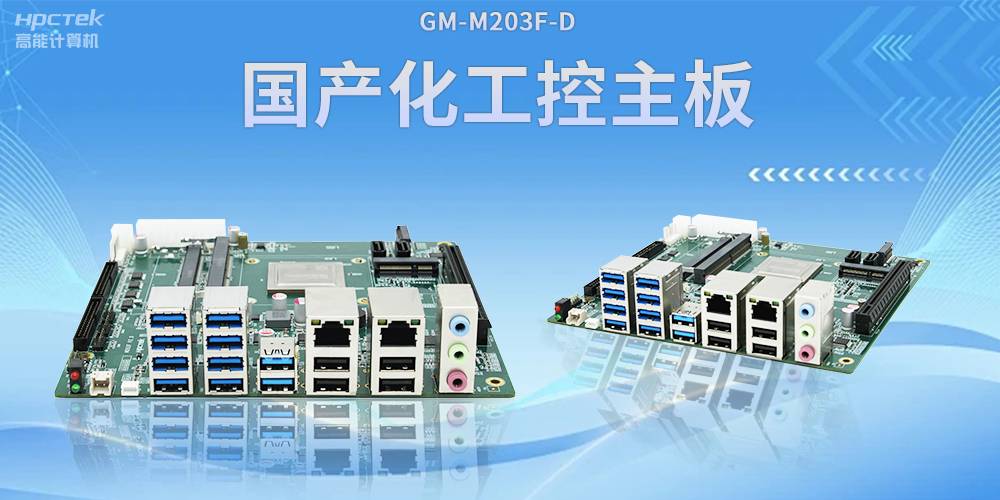 什么是信创？为什么越来越多人关注信创？(图2)