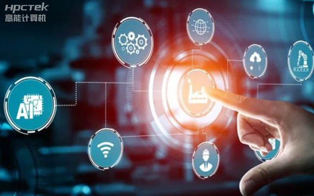 国产工控机赋能千行百业,助力互联网连接万物,智造未来(图1) 国产工控机赋能千行百业,助力互联网连接万物,智造未来(图1)