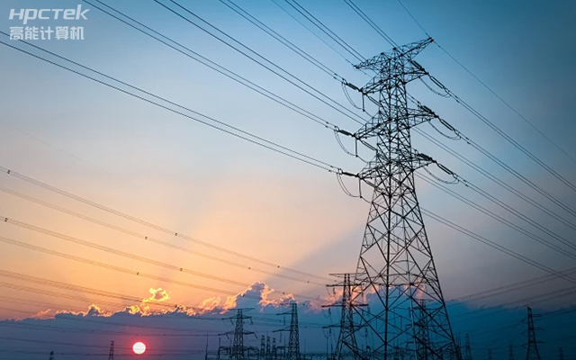 智能电网新风向,国产工控机助力电力行业迈向智能未来(图1) 智能电网新风向,国产工控机助力电力行业迈向智能未来(图1)