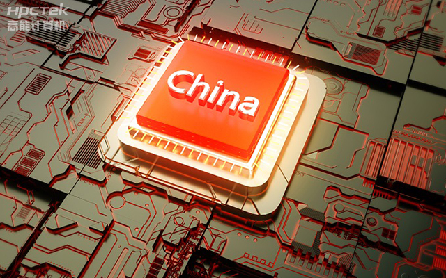 国产替代正当时,高能计算机加快推进全国产化主板步伐(图1) 国产替代正当时,高能计算机加快推进全国产化主板步伐(图1)