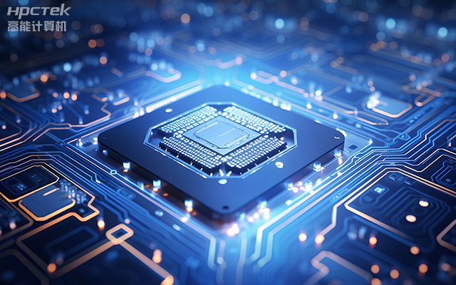 如何选择适合的国产工控主板?从性能、成本与应用场景分析(图1) 如何选择适合的国产工控主板?从性能、成本与应用场景分析(图1)