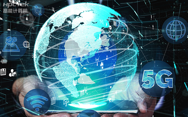 新一代信息技术下的网络安全,5G与工业互联网带来的风险(图1) 新一代信息技术下的网络安全,5G与工业互联网带来的风险(图1)