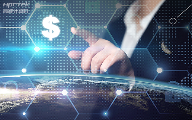 赢咖8D2000国产金融工控机,助推科技与金融创新发展(图1) 赢咖8D2000国产金融工控机,助推科技与金融创新发展(图1)