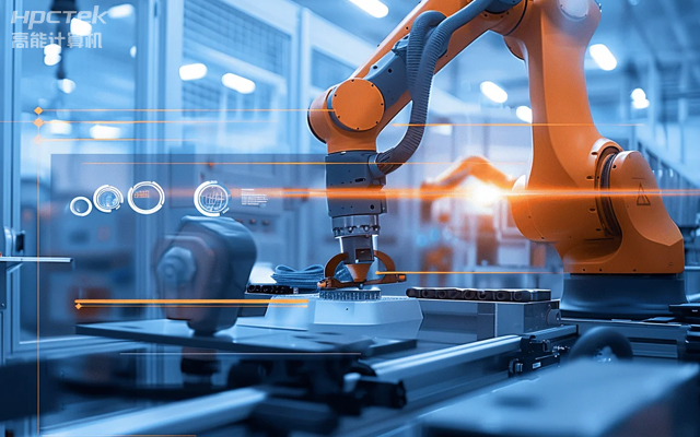 工控赋能金融新发展:赢咖8D2000国产工控机为金融发展保驾护航(图1) 工控赋能金融新发展:赢咖8D2000国产工控机为金融发展保驾护航(图1)