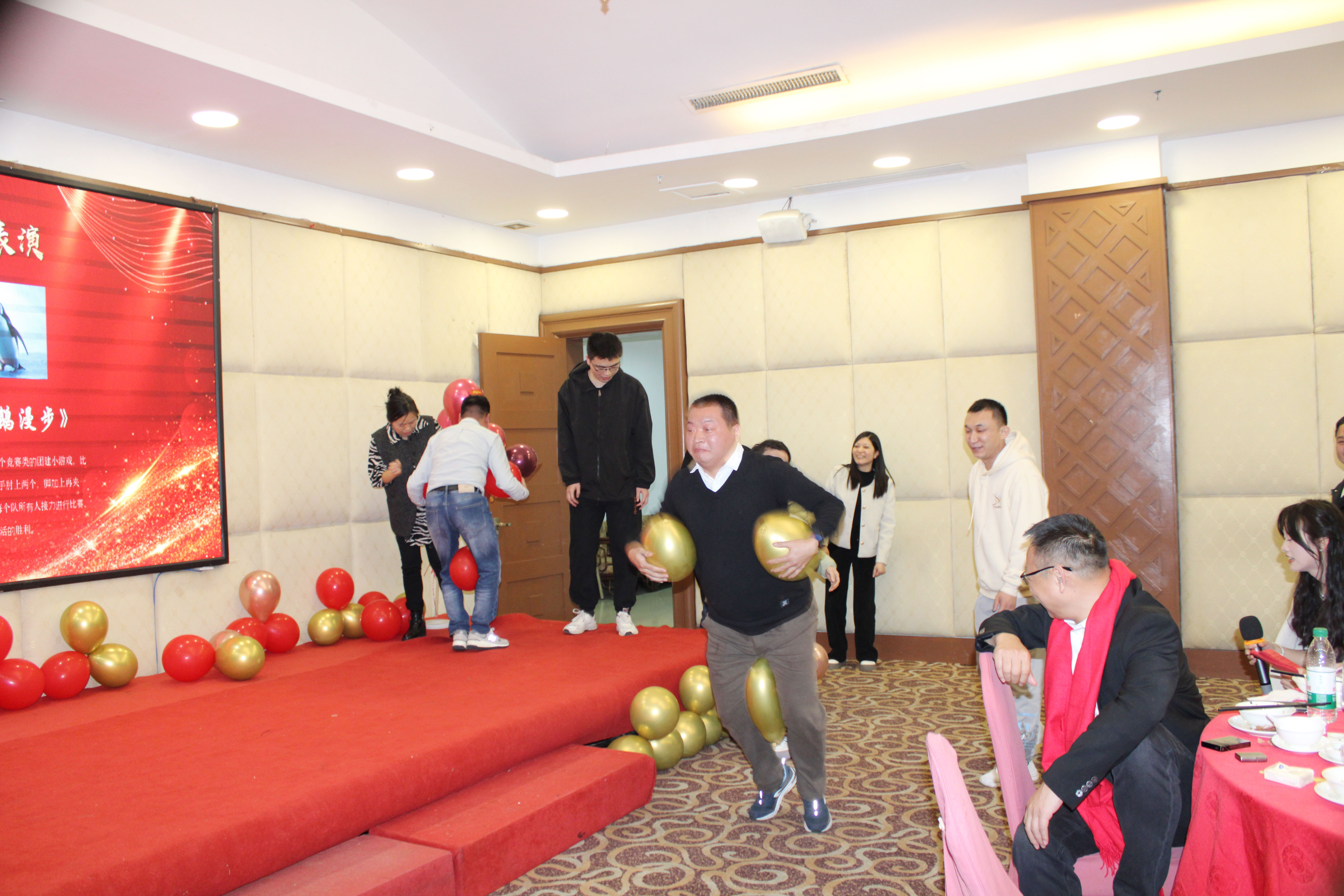 【感恩奋进 不负韶华】2024高能计算机年度表彰大会盛宴(图11) 【感恩奋进 不负韶华】2024高能计算机年度表彰大会盛宴(图11)