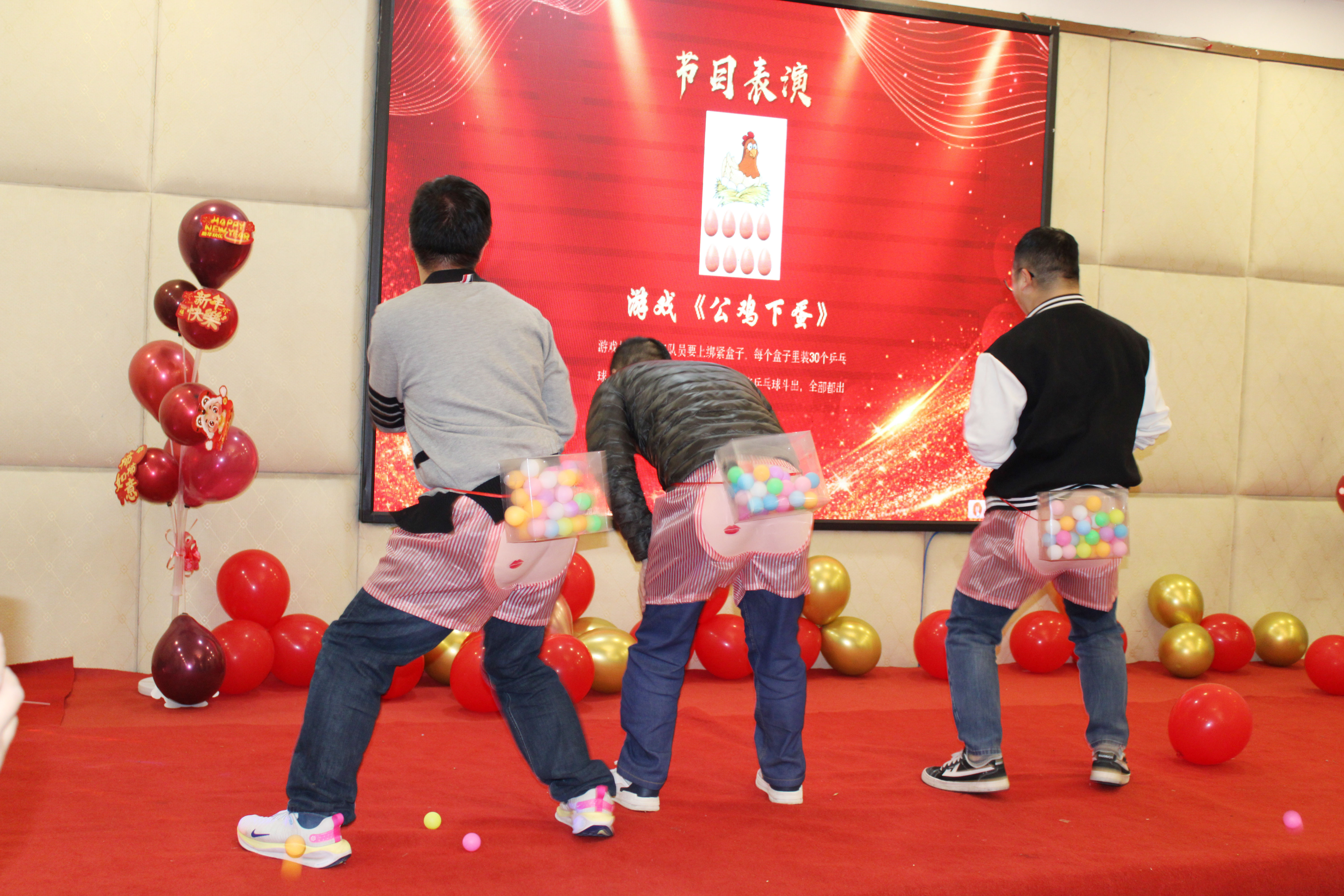 【感恩奋进 不负韶华】2024高能计算机年度表彰大会盛宴(图12) 【感恩奋进 不负韶华】2024高能计算机年度表彰大会盛宴(图12)