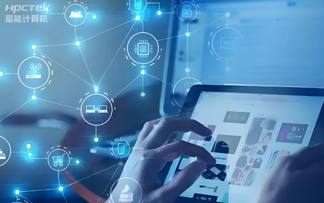 高性能、高安全——国产主板成为工业化时代的引领(图1) 高性能、高安全——国产主板成为工业化时代的引领(图1)