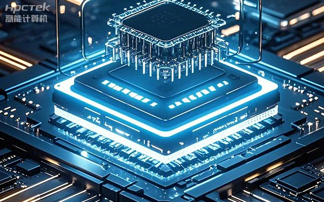 国产化主板能应用到哪些新兴化行业上呢？(图1)