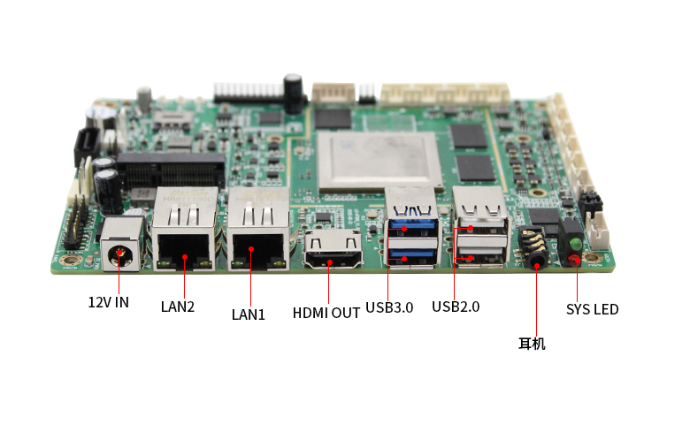 海思H3781主板S201H(图4) 海思H3781主板S201H(图4)