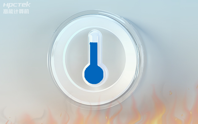 工控主板的宽温设计和宽电压输入有什么作用(图1) 工控主板的宽温设计和宽电压输入有什么作用(图1)