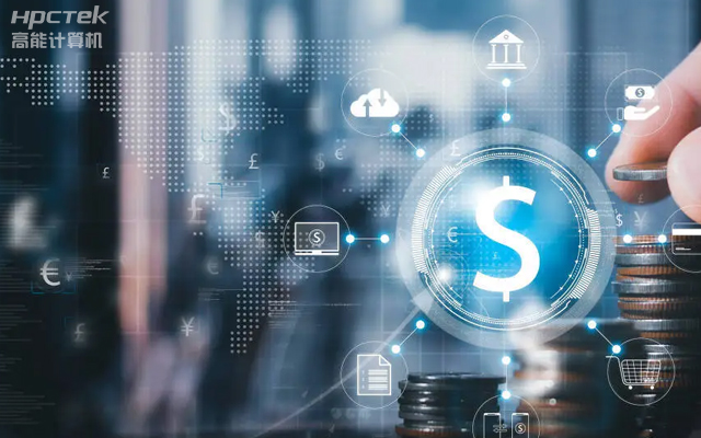 赢咖8D2000金融工控主板，点亮经济高质量发展(图1)