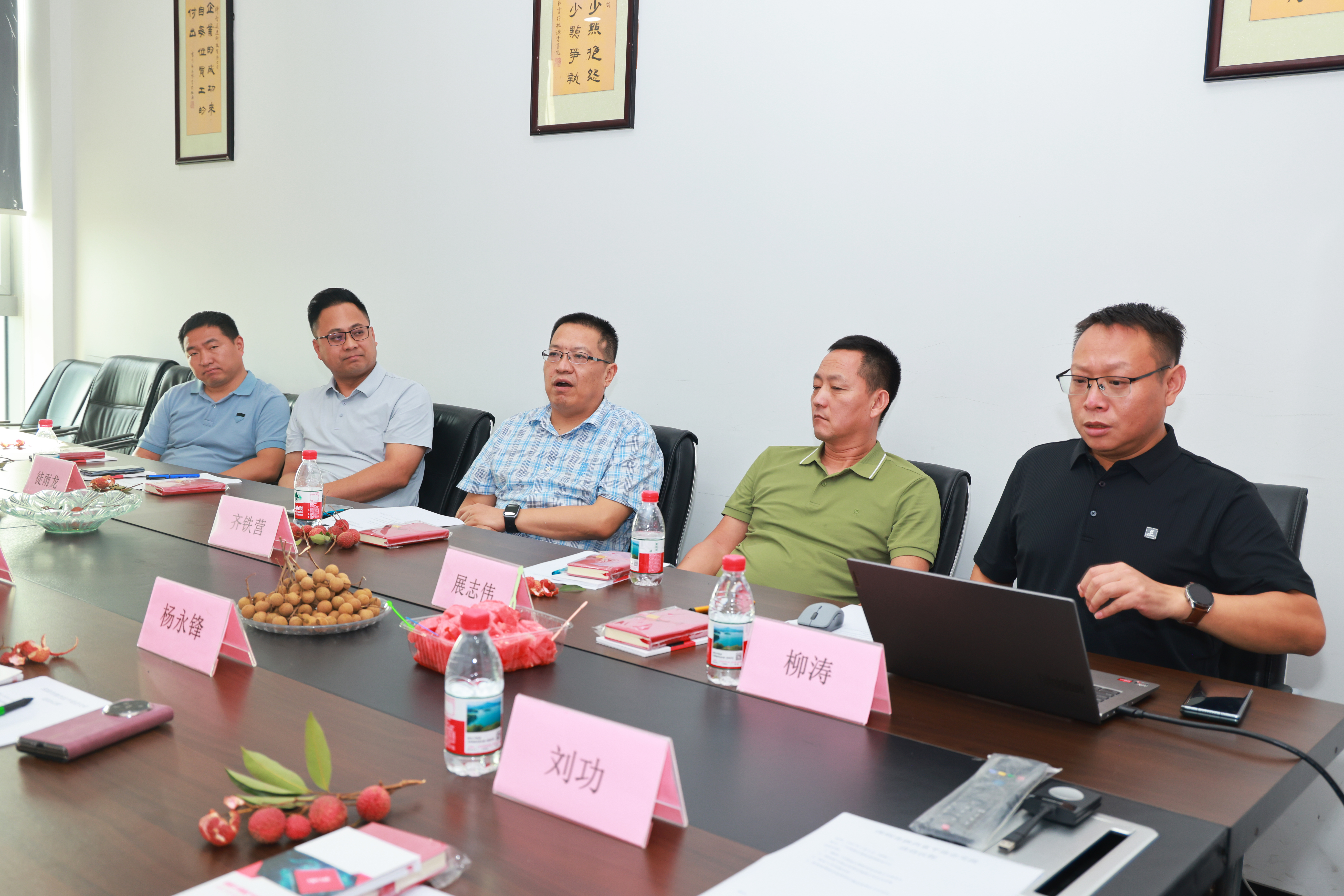 【热血汇聚】深圳富平商会莅临高能计算机参观交流(图2) 【热血汇聚】深圳富平商会莅临高能计算机参观交流(图2)