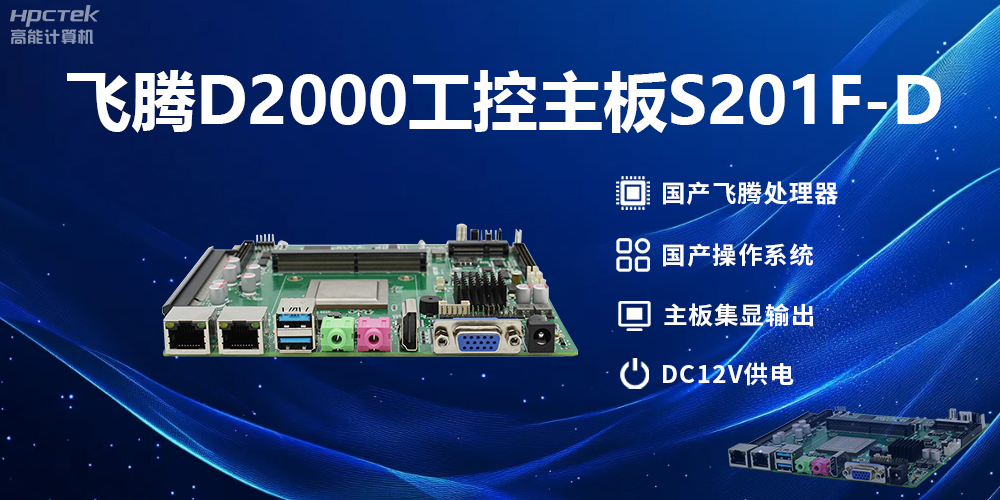 什么样的赢咖8主板好呢?(图2) 什么样的赢咖8主板好呢?(图2)