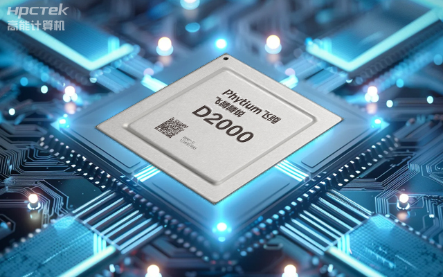 高能国产主板:卓越性能、丰富扩展(图1) 高能国产主板:卓越性能、丰富扩展(图1)