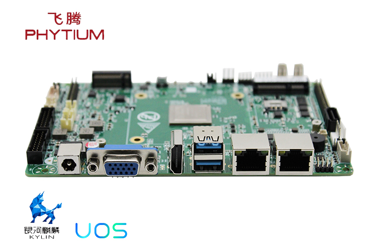 赢咖8D3000M工控主板GM-S303M(图2) 赢咖8D3000M工控主板GM-S303M(图2)