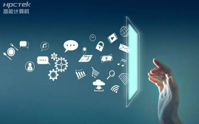 国产教育芯动力,OPS一体机解锁智能教学新形态(图1) 国产教育芯动力,OPS一体机解锁智能教学新形态(图1)