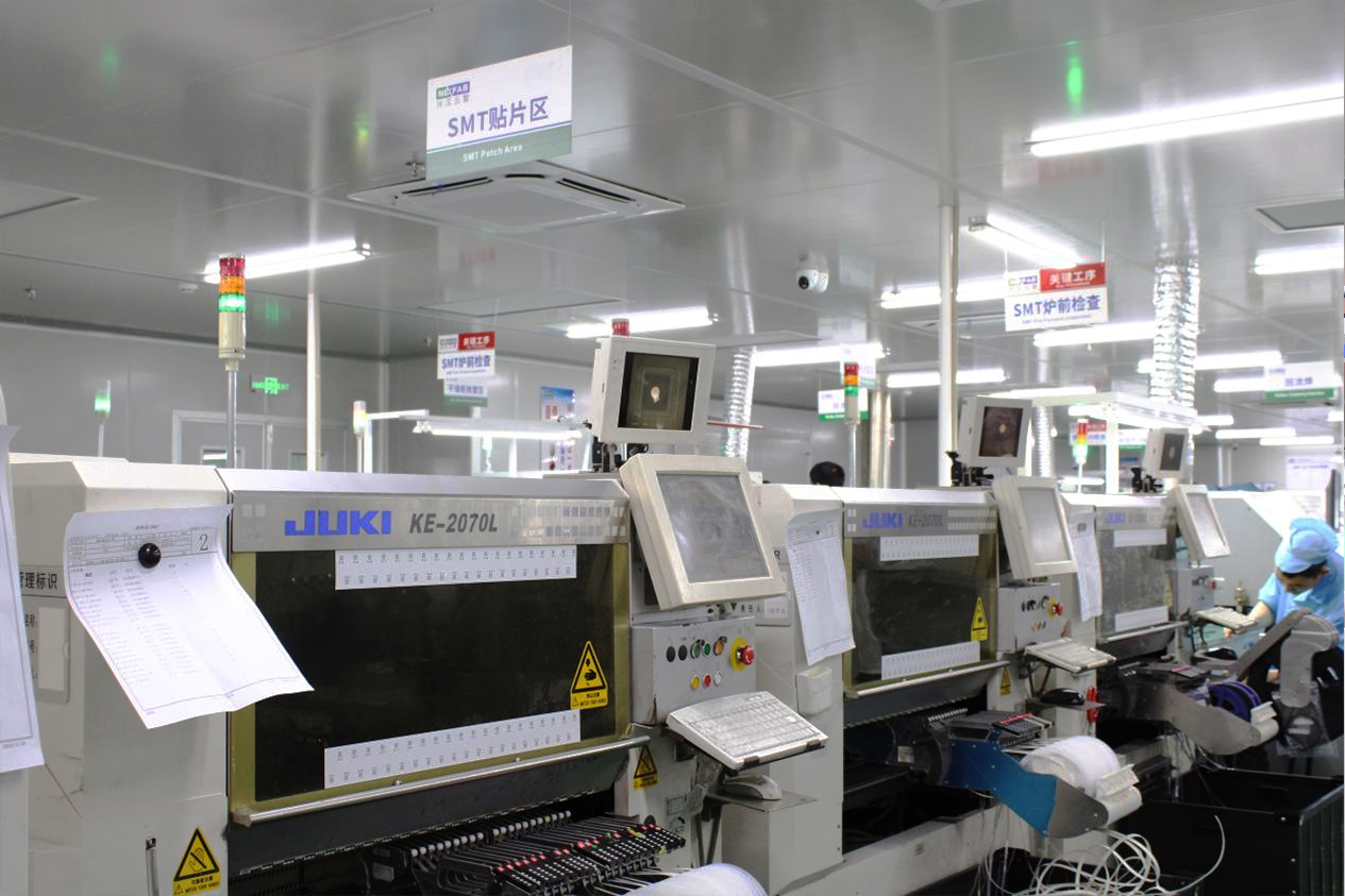 精工铸就:探秘广州高能工控主板生产核心环节(图3) 精工铸就:探秘广州高能工控主板生产核心环节(图3)