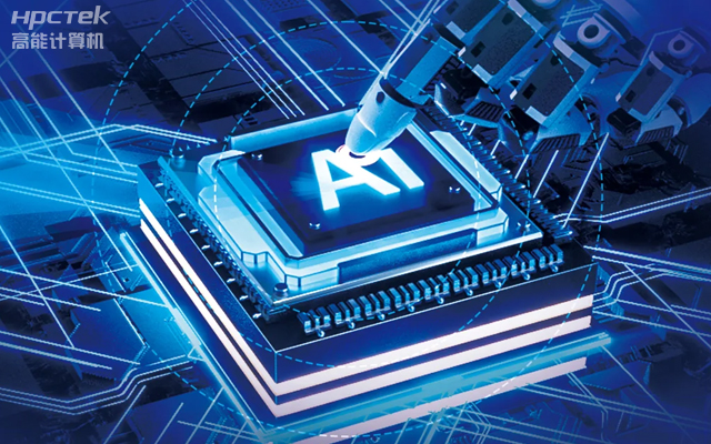 赢咖8D3000主板 ：驱动各行业发展升级的强劲引擎(图1)