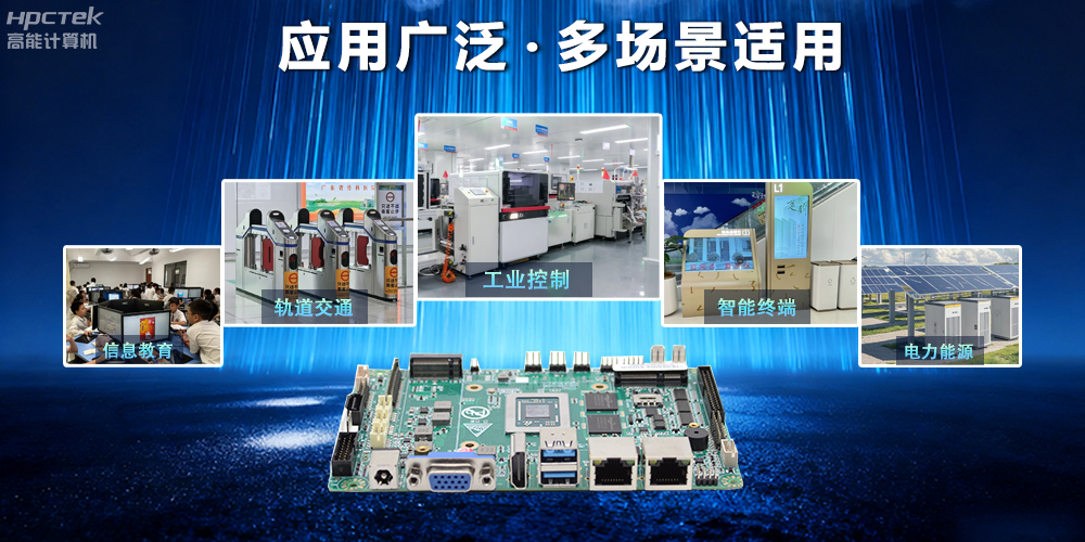 【新品发布】赢咖8D3000M主板,集性能、安全、接口、应用于一身(图4) 【新品发布】赢咖8D3000M主板,集性能、安全、接口、应用于一身(图4)