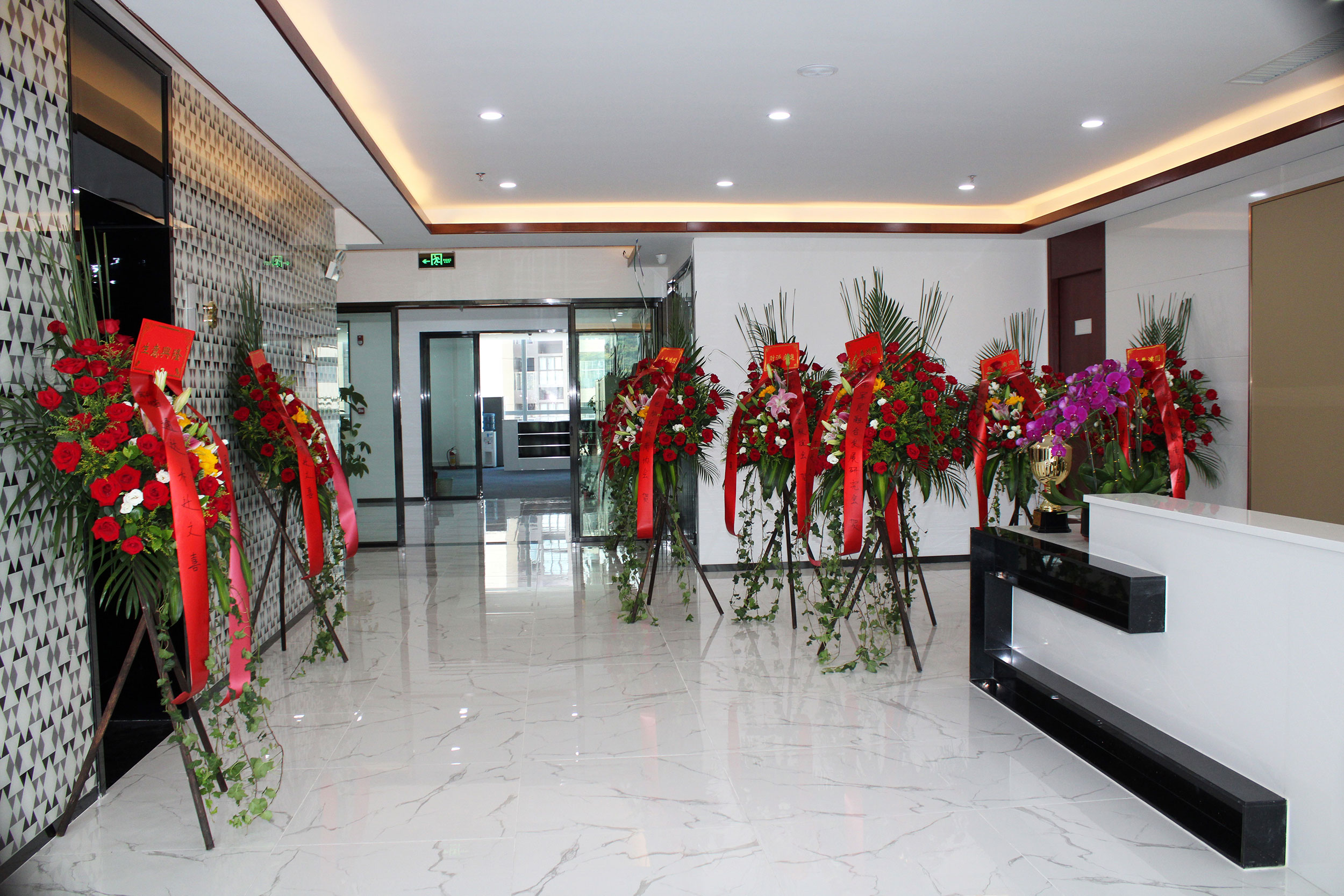 热烈祝贺赢咖8喜迁新址 气象更新,砥砺前行 热烈祝贺赢咖8喜迁新址 气象更新,砥砺前行