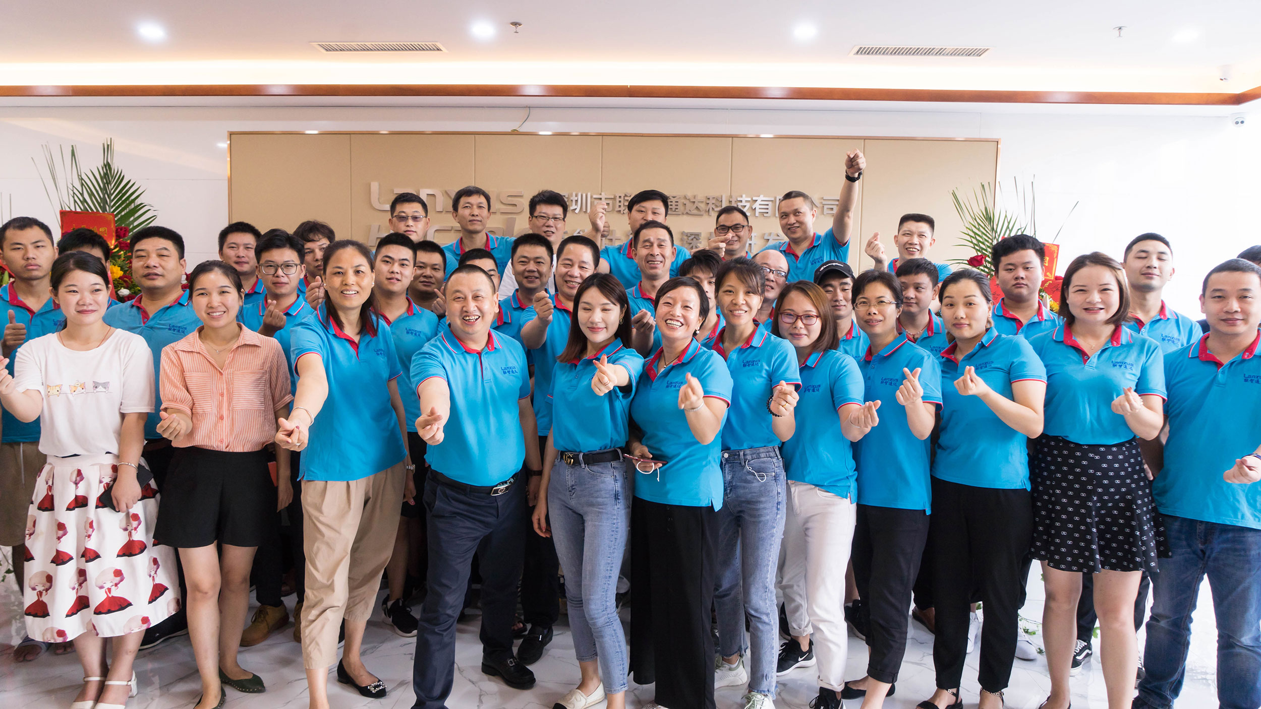 热烈祝贺赢咖8喜迁新址 气象更新,砥砺前行 热烈祝贺赢咖8喜迁新址 气象更新,砥砺前行