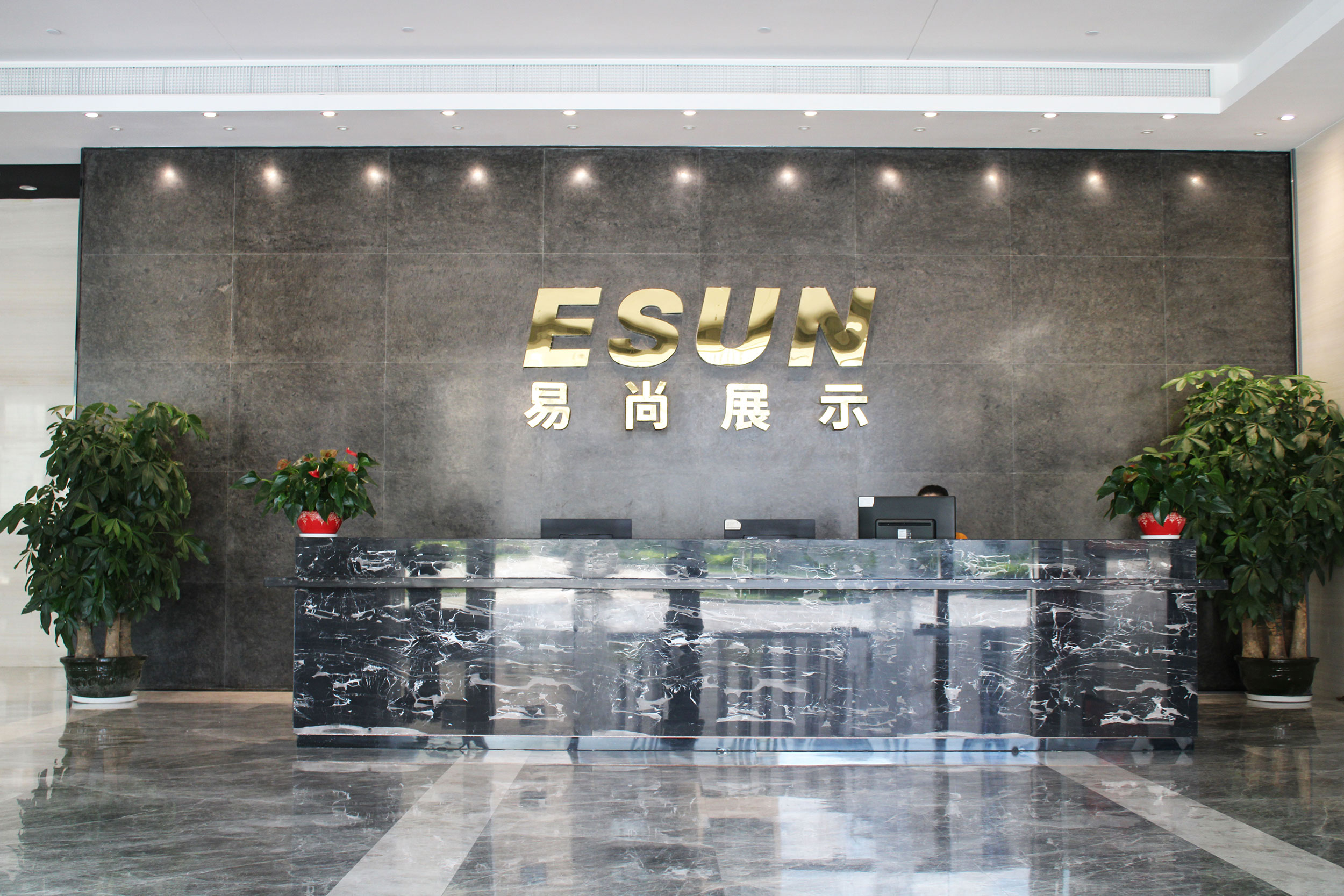 热烈祝贺赢咖8喜迁新址 气象更新,砥砺前行 热烈祝贺赢咖8喜迁新址 气象更新,砥砺前行