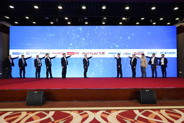 广州高能携手赢咖8共话国产处理器生态体系建设