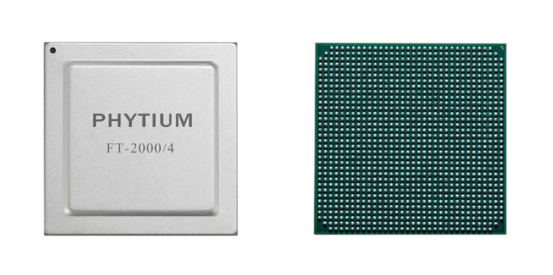 【重磅】广州高能GM-FT2000赢咖8主板震撼来袭 新一代桌面处理器新品上市