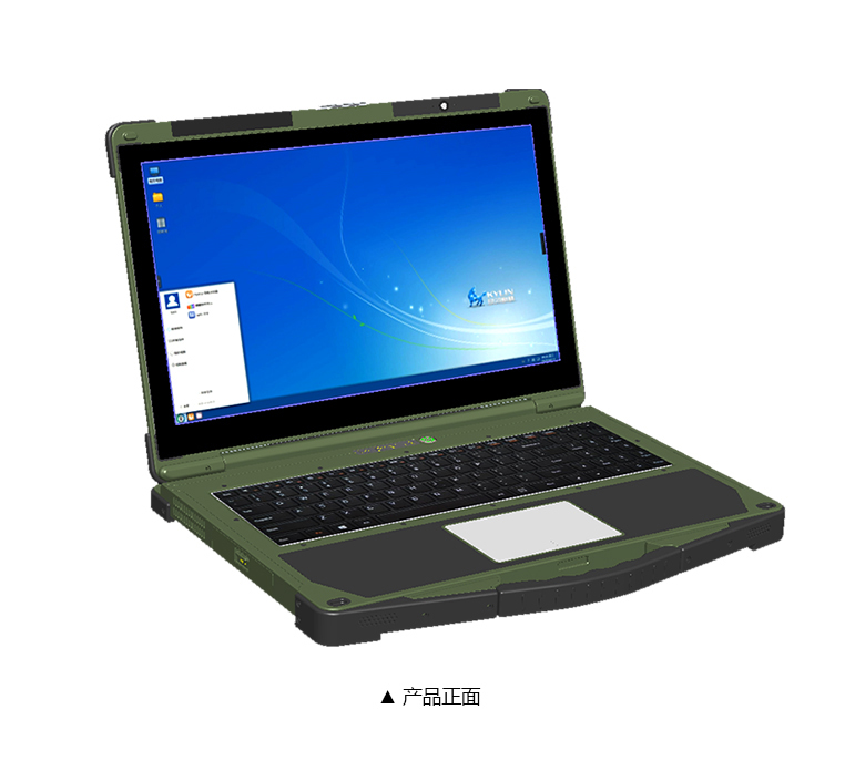 赢咖8D2000军工加固笔记本-GA-P3203