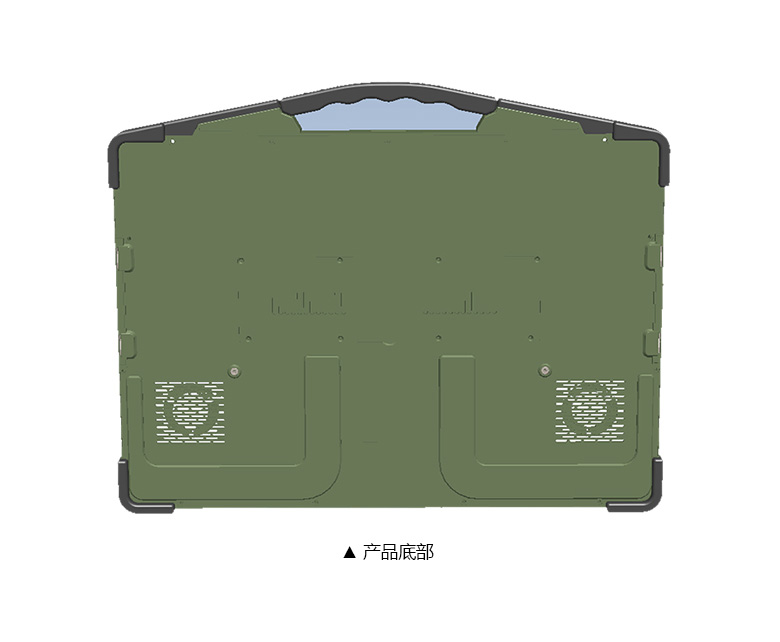 赢咖8D2000军工加固笔记本-GA-P3203